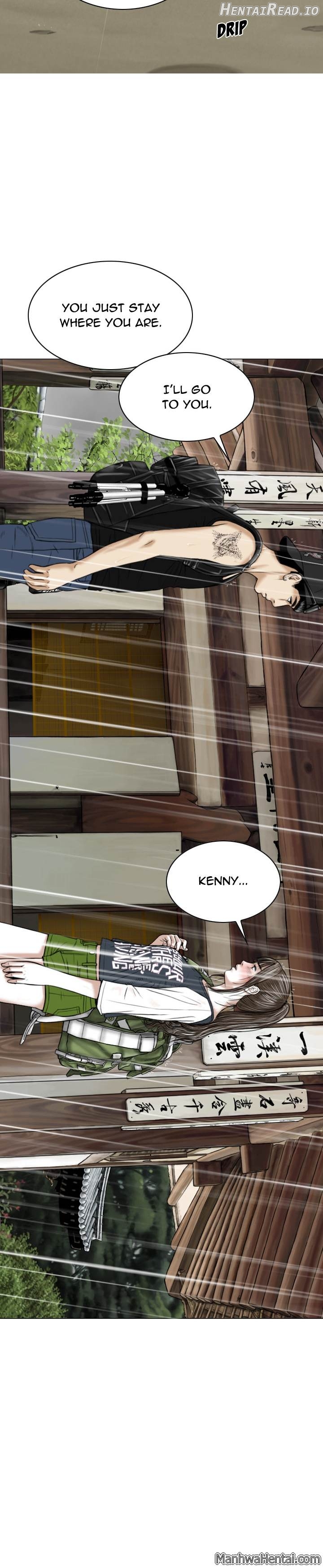 CREAMPIE - Manhwa Chapter 24 - page 3