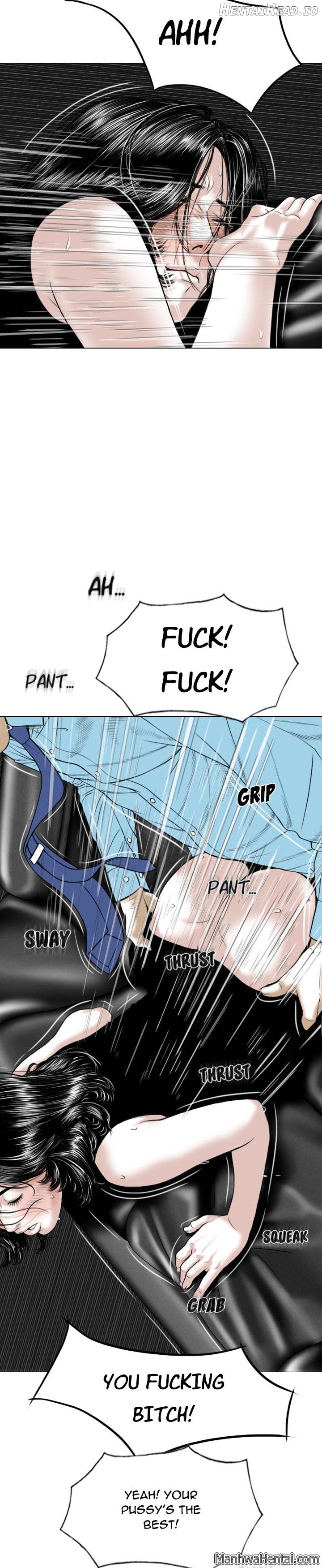 CREAMPIE - Manhwa Chapter 24 - page 31