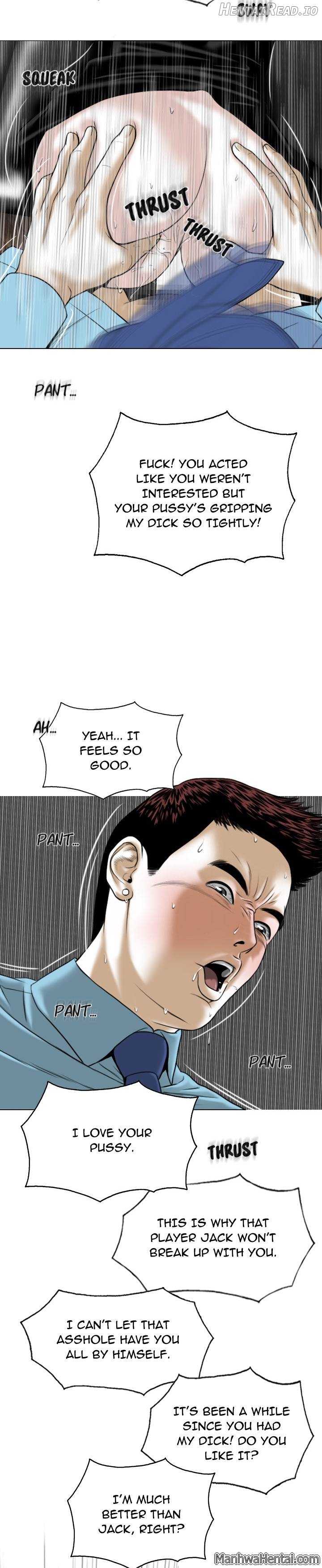 CREAMPIE - Manhwa Chapter 24 - page 32