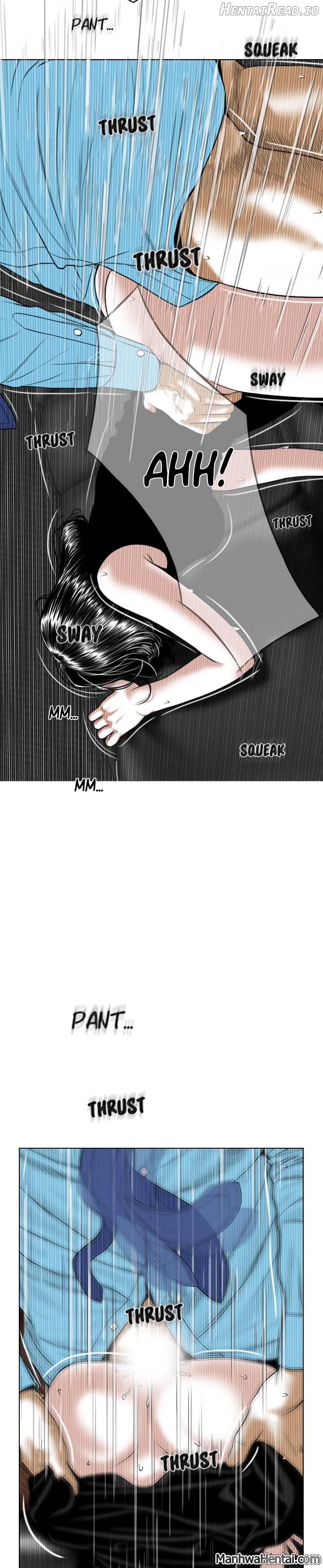 CREAMPIE - Manhwa Chapter 24 - page 33