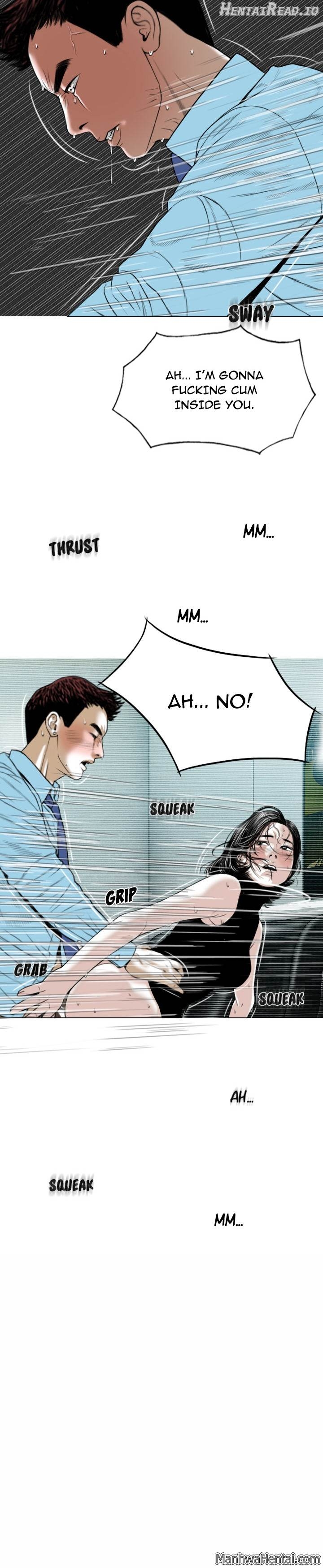 CREAMPIE - Manhwa Chapter 24 - page 36