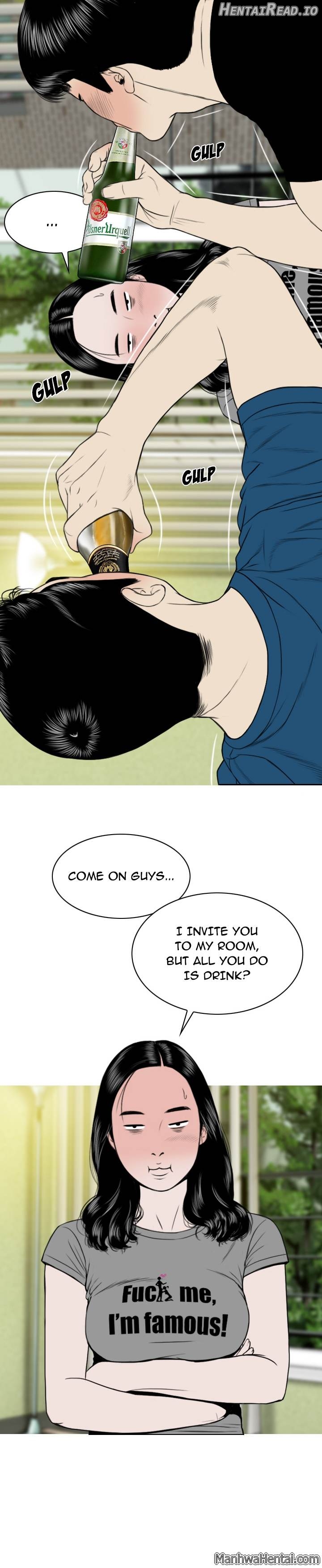 CREAMPIE - Manhwa Chapter 24 - page 8