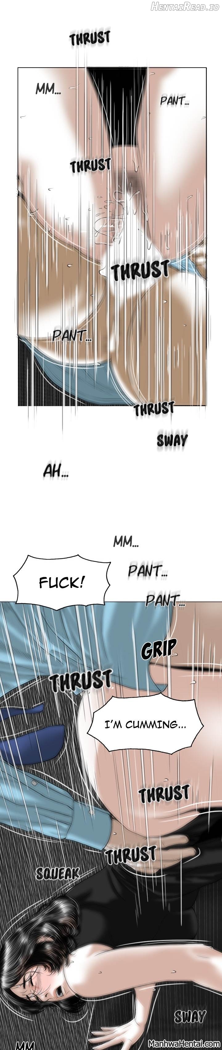 CREAMPIE - Manhwa Chapter 25 - page 1