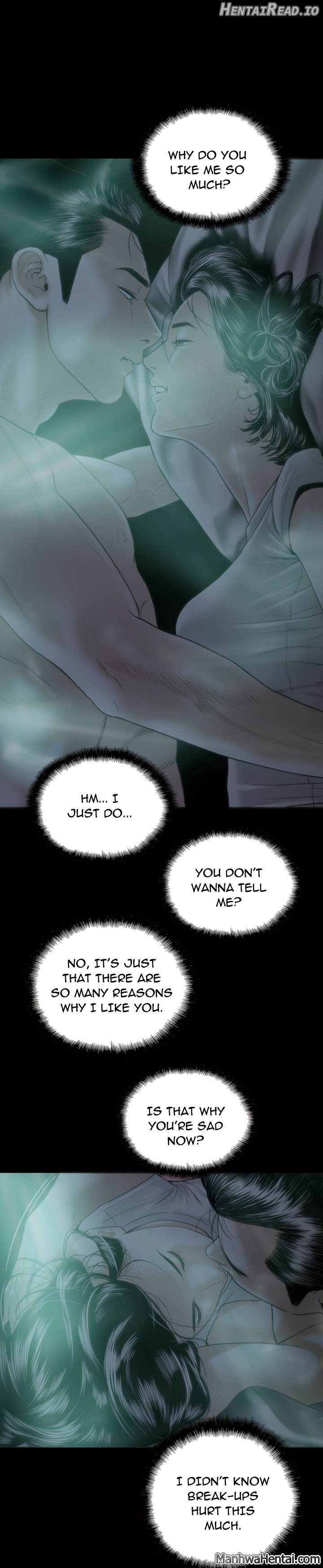 CREAMPIE - Manhwa Chapter 25 - page 11
