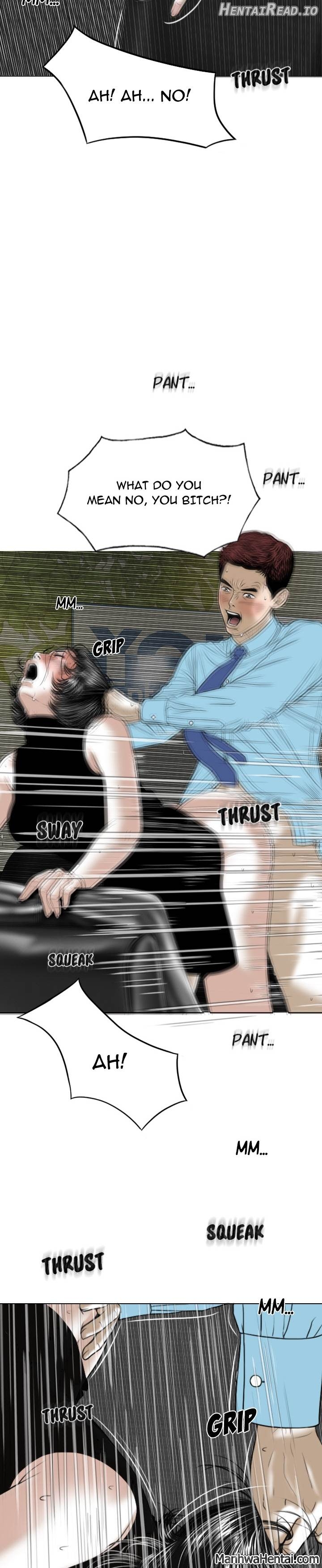 CREAMPIE - Manhwa Chapter 25 - page 2
