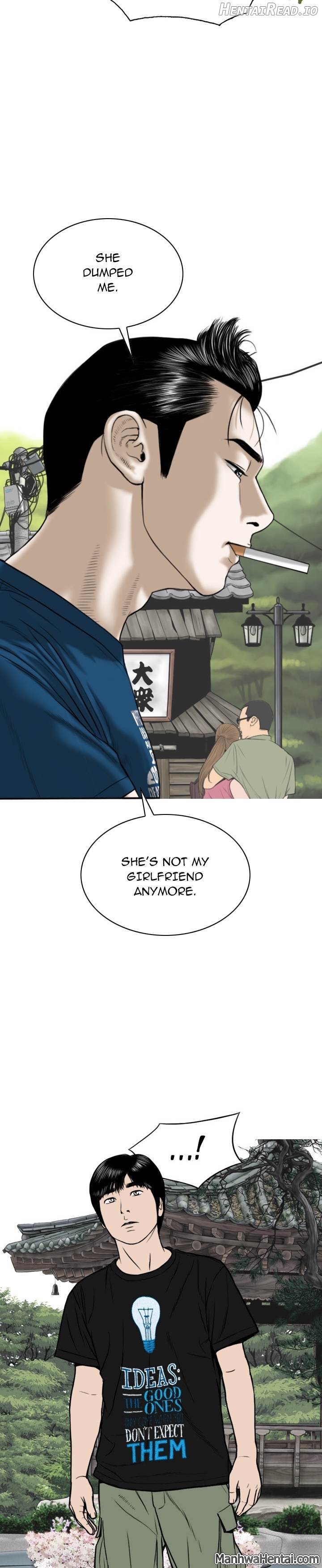 CREAMPIE - Manhwa Chapter 25 - page 28