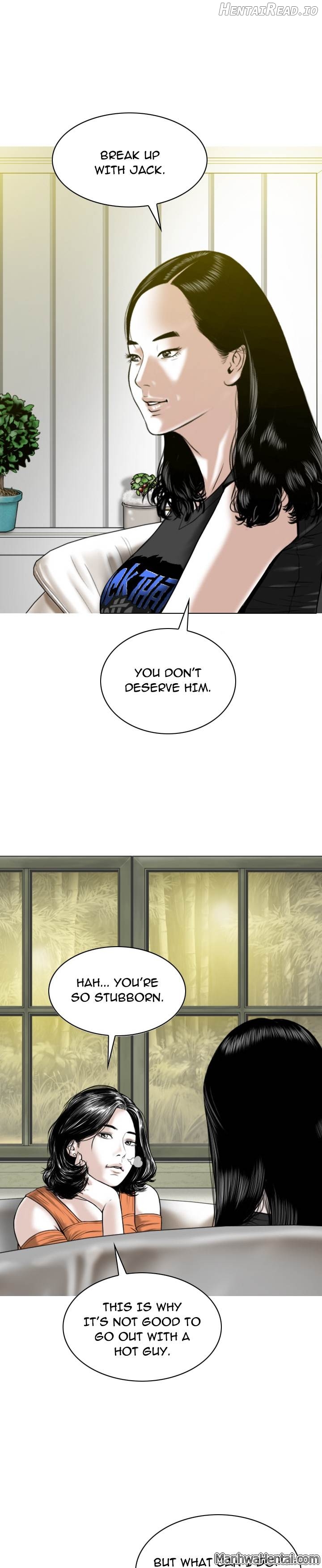 CREAMPIE - Manhwa Chapter 25 - page 33