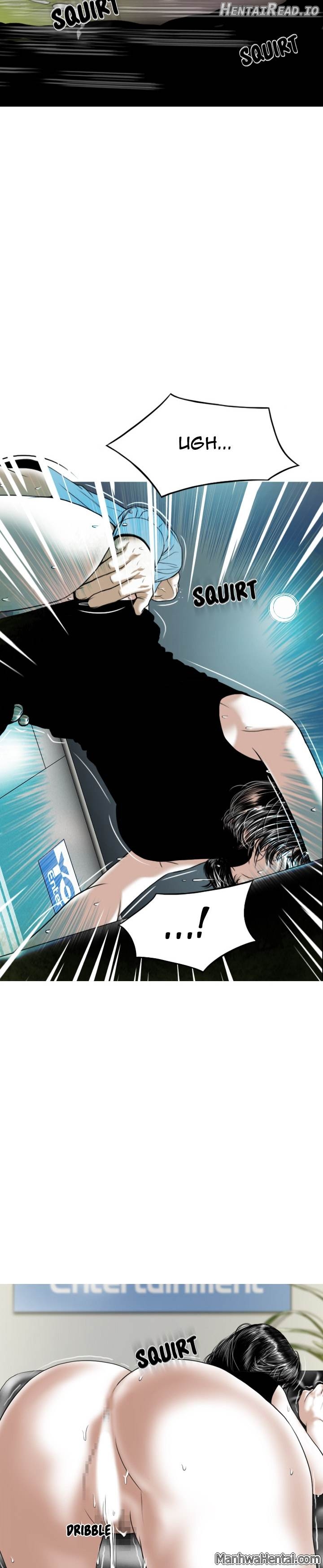 CREAMPIE - Manhwa Chapter 25 - page 4