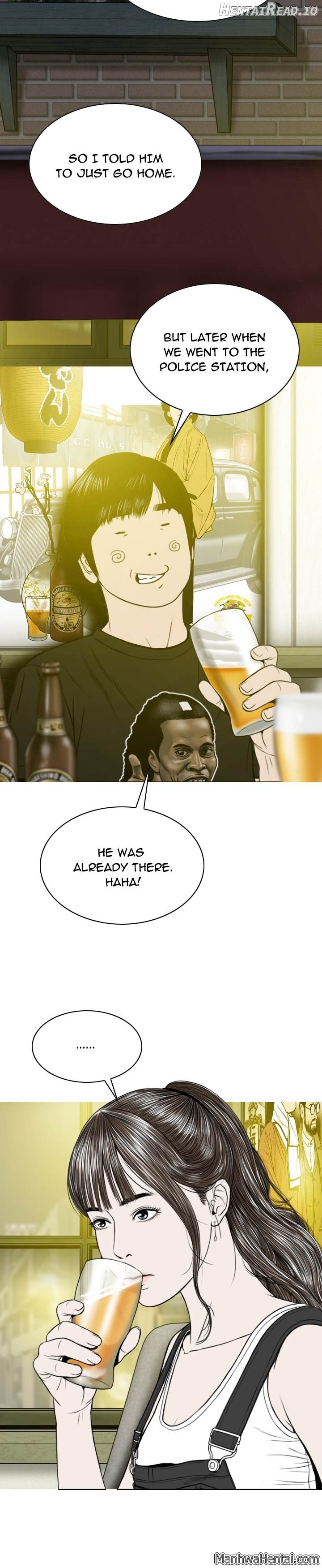 CREAMPIE - Manhwa Chapter 26 - page 11