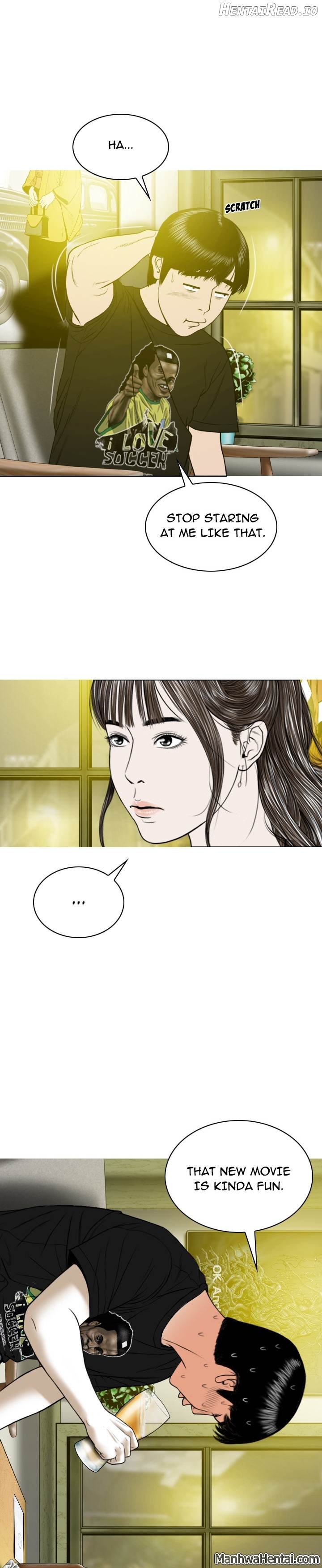 CREAMPIE - Manhwa Chapter 26 - page 12