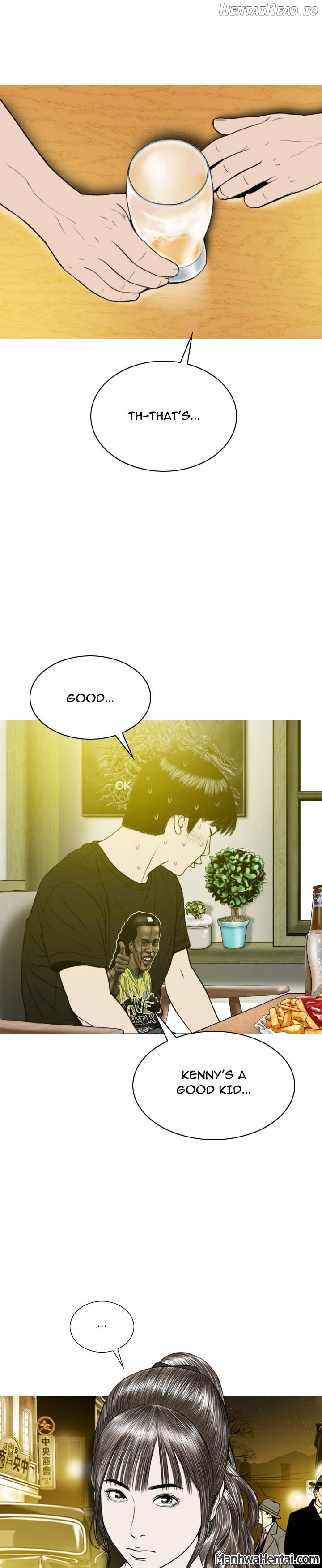 CREAMPIE - Manhwa Chapter 26 - page 17