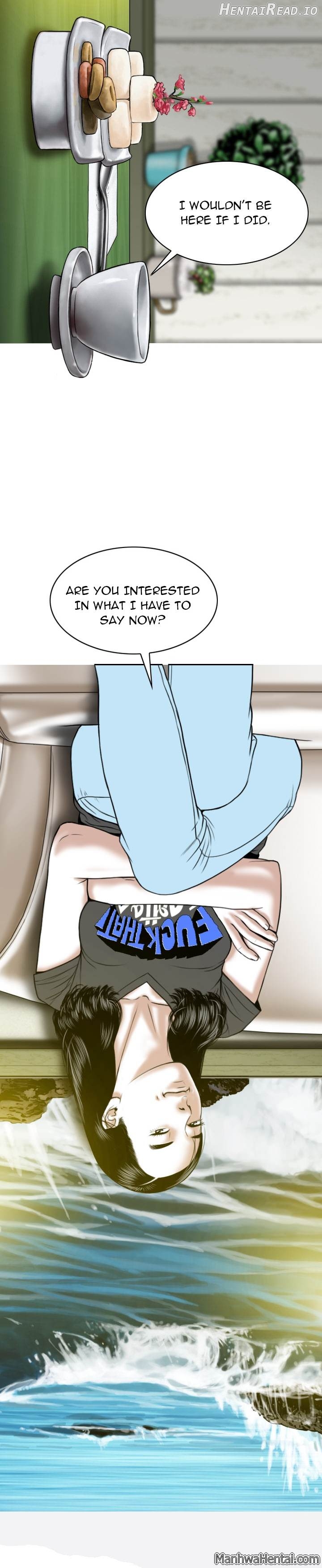 CREAMPIE - Manhwa Chapter 26 - page 3