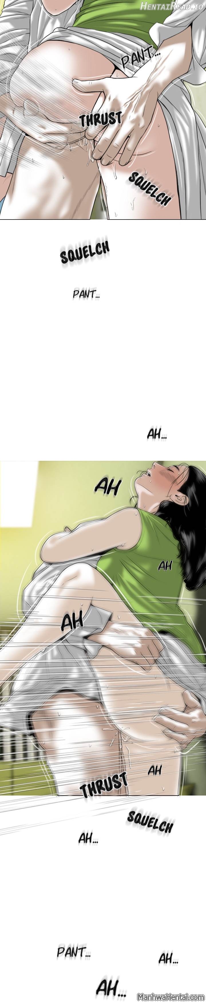 CREAMPIE - Manhwa Chapter 26 - page 32