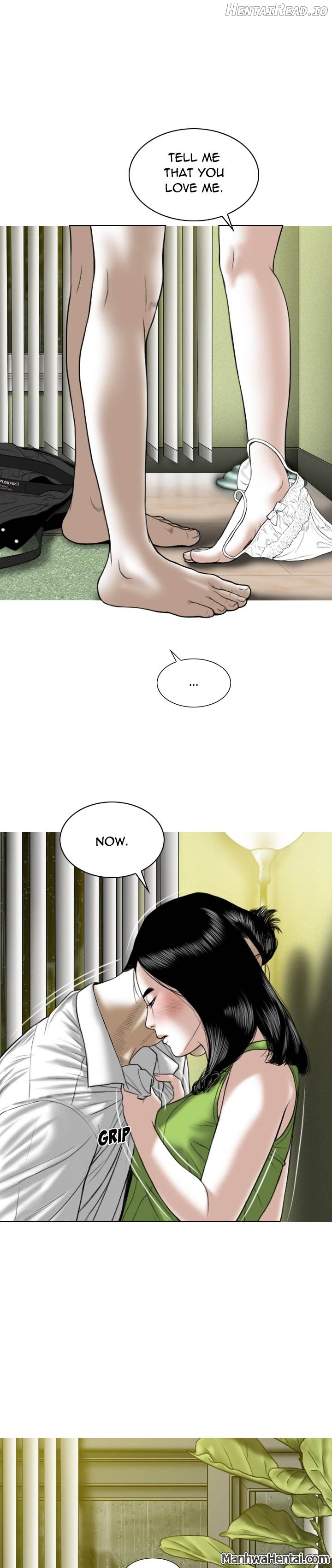 CREAMPIE - Manhwa Chapter 27 - page 1