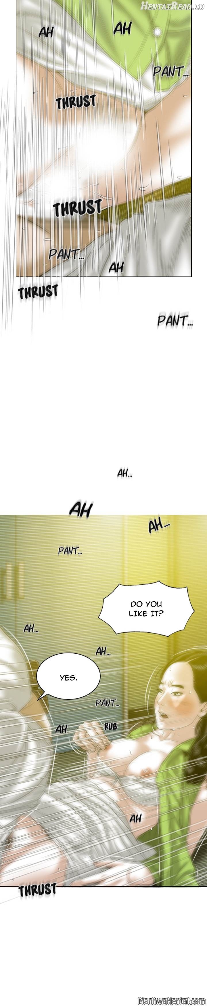 CREAMPIE - Manhwa Chapter 27 - page 13