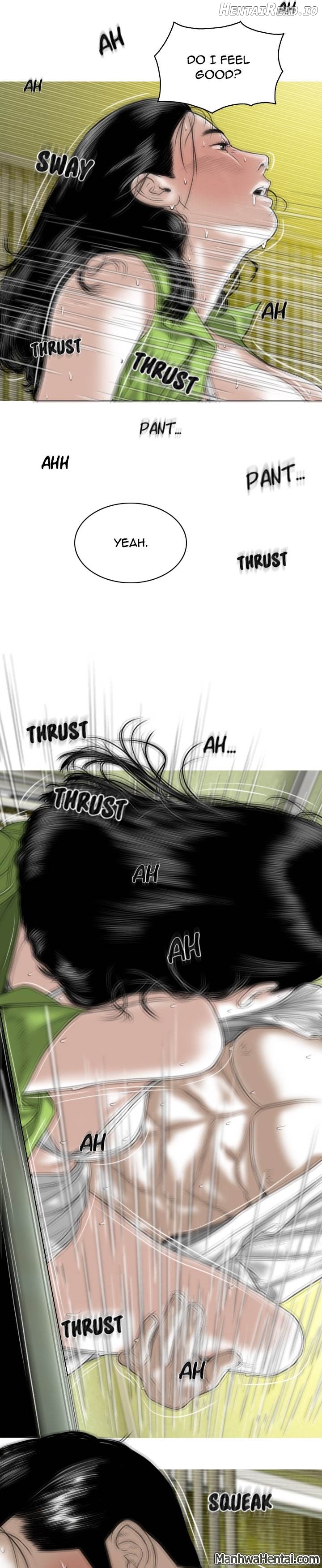 CREAMPIE - Manhwa Chapter 27 - page 14
