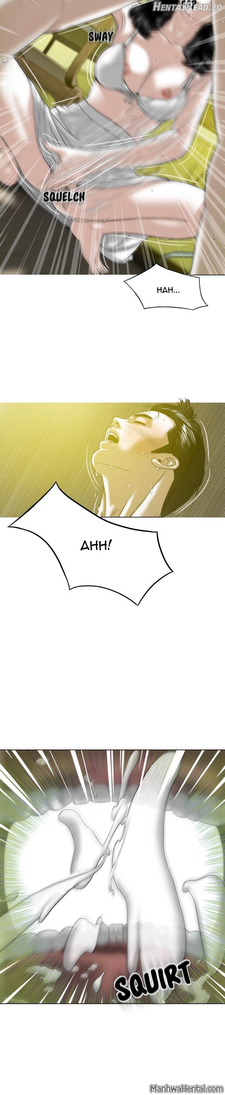 CREAMPIE - Manhwa Chapter 27 - page 17