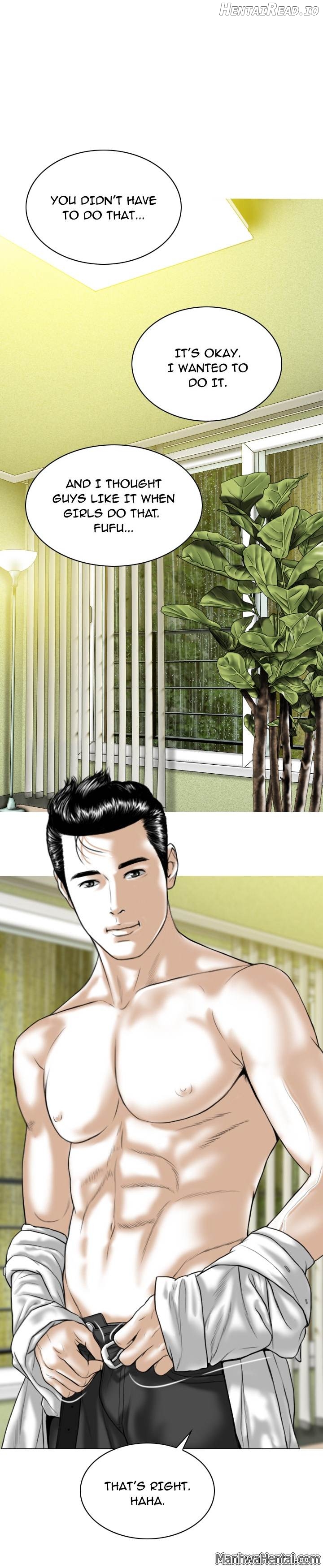 CREAMPIE - Manhwa Chapter 27 - page 20