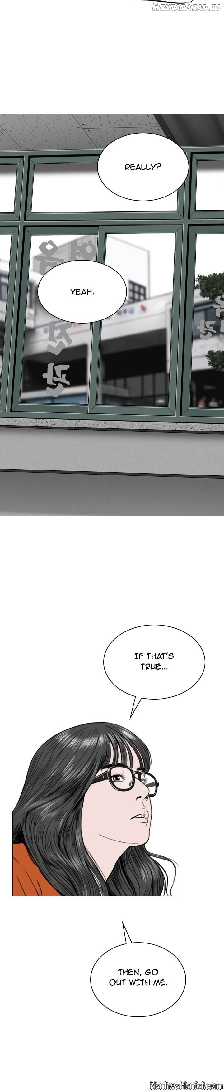 CREAMPIE - Manhwa Chapter 27 - page 37