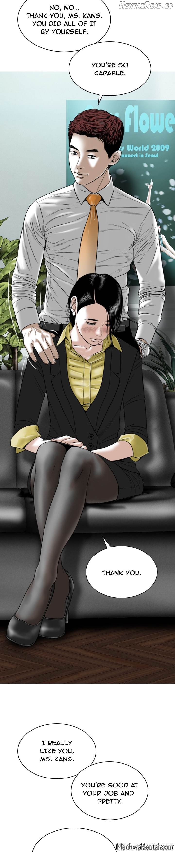 CREAMPIE - Manhwa Chapter 27 - page 5