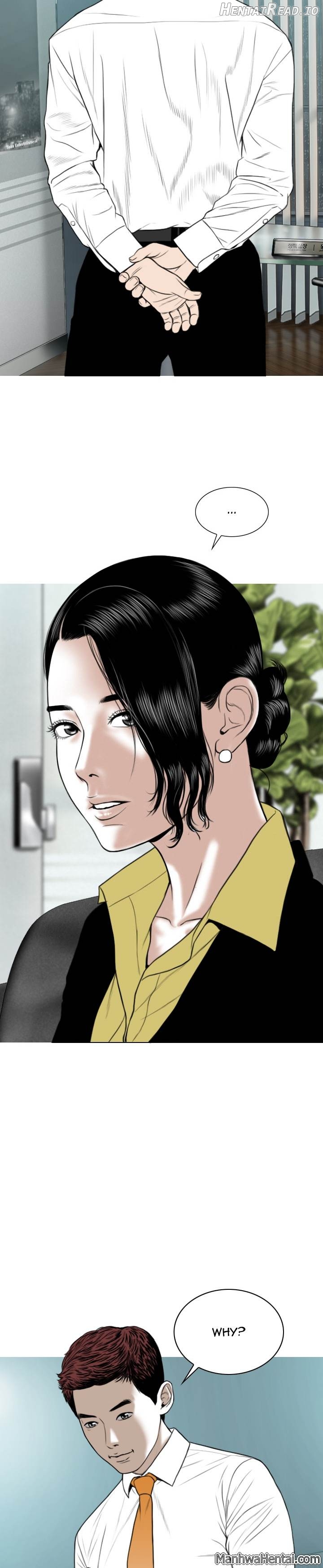 CREAMPIE - Manhwa Chapter 27 - page 7