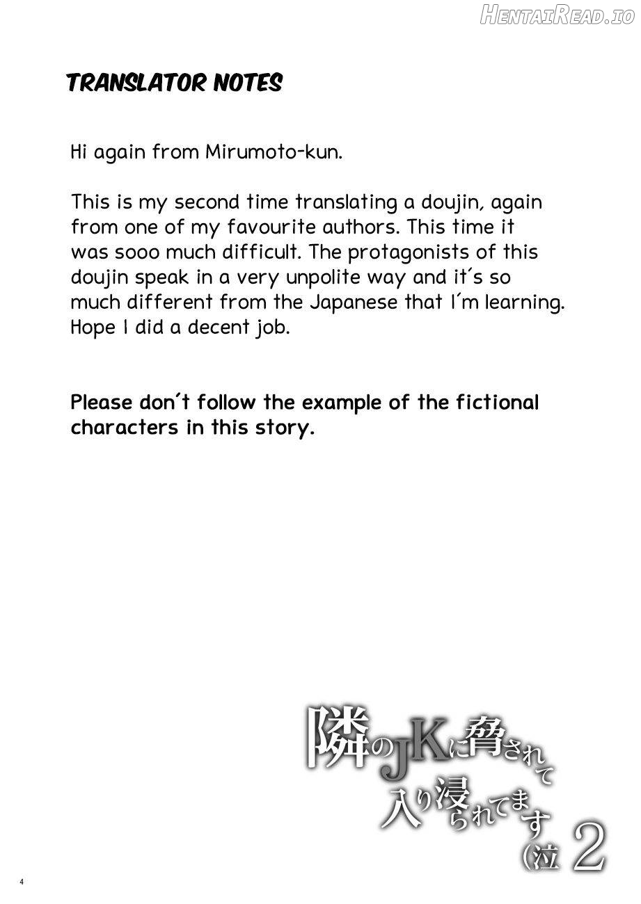 Tonari no JK ni Odosarete Iribitararetemasu (Naki Chapter 2 - page 2