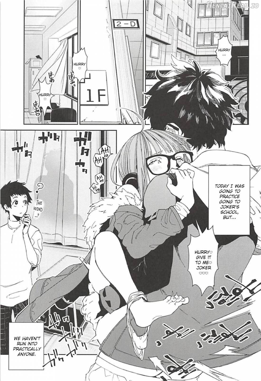 Futaba to Kareshi no Ecchi na Ichinichi Chapter 1 - page 6