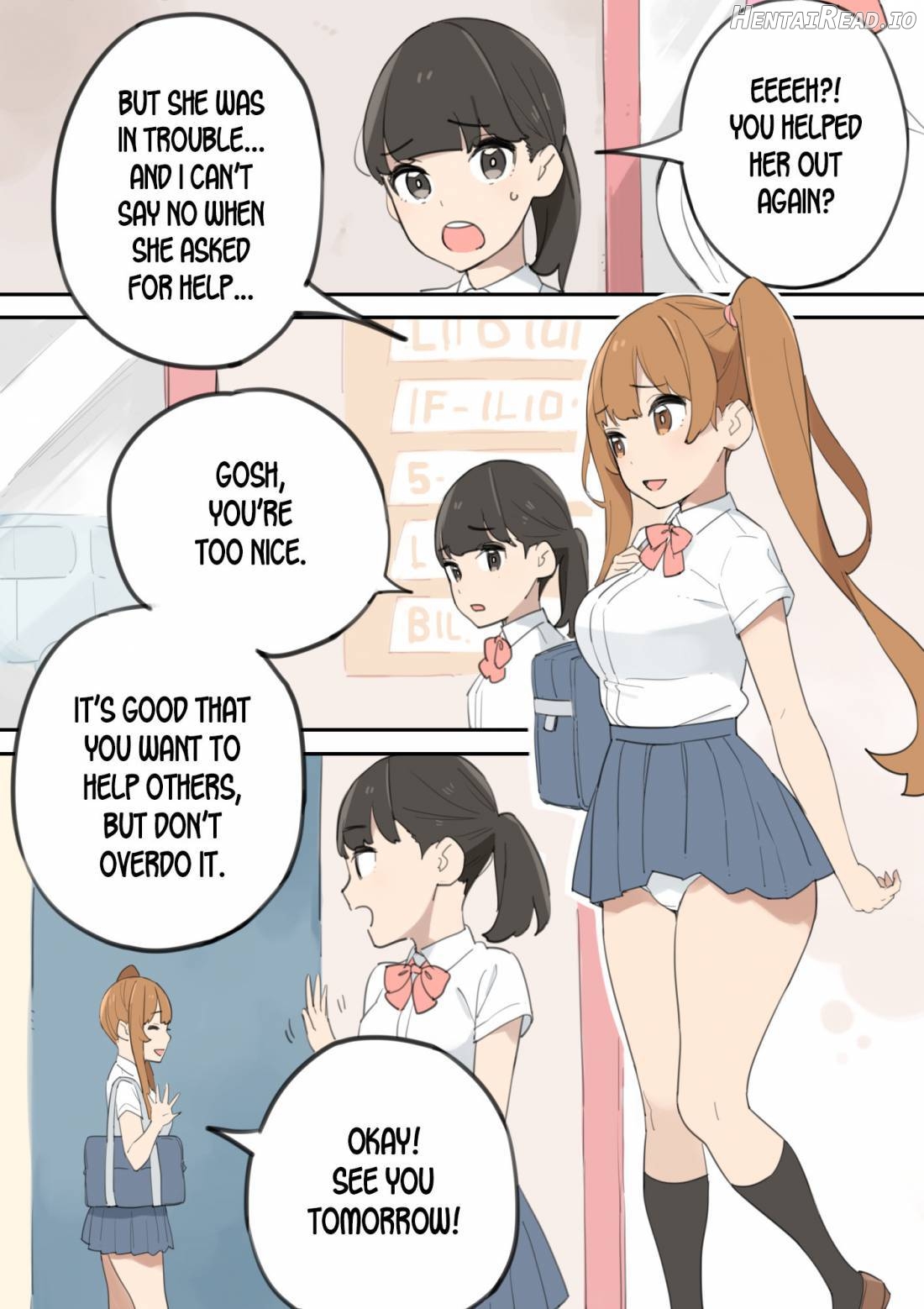 Chinpo Uri no Ossan Chapter 1 - page 6