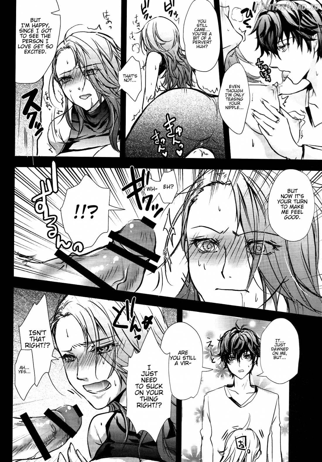 Take me to your Heart!! Chapter 1 - page 10