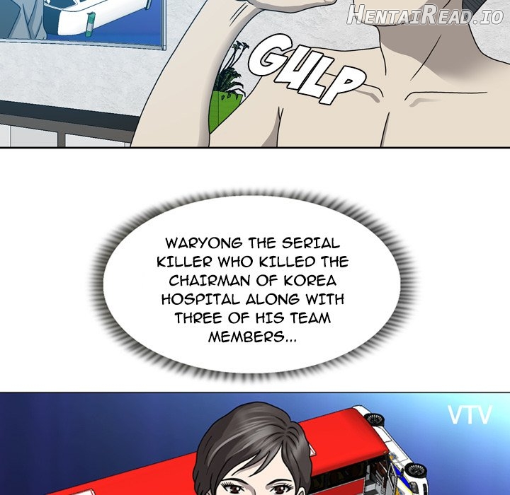 Disfigured - Manhwa Chapter 19 - page 45