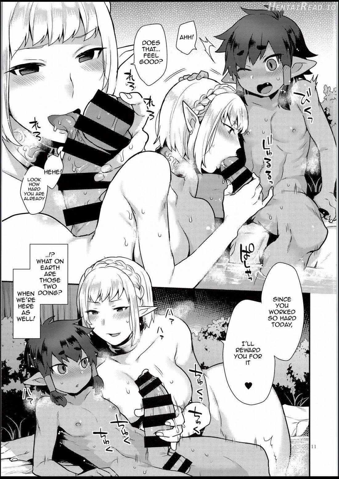 Elf Onsen Chapter 1 - page 10