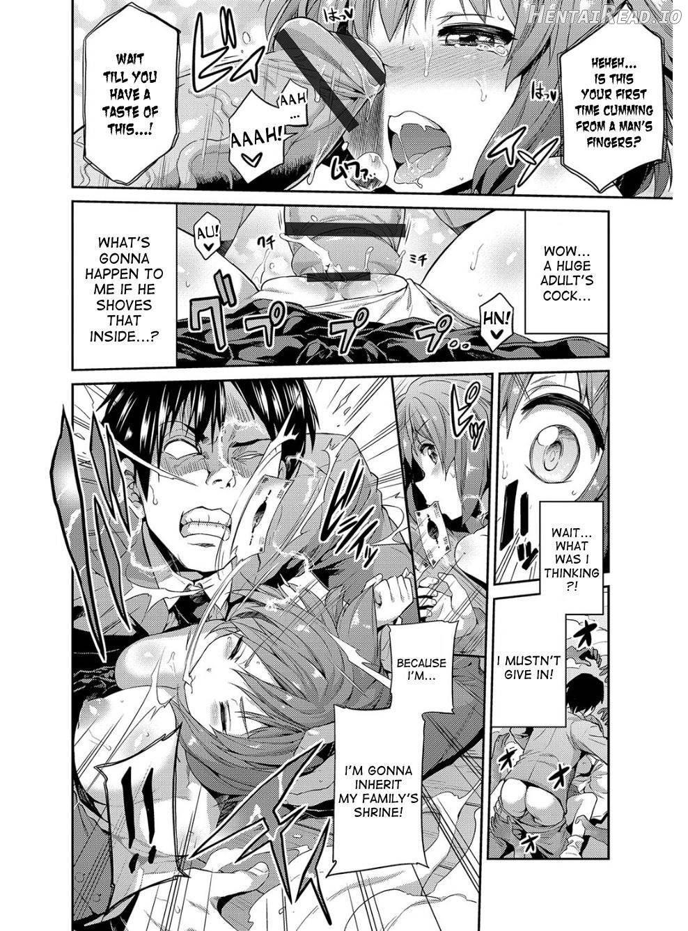 Hyoui Koukan Chapter 1 - page 15