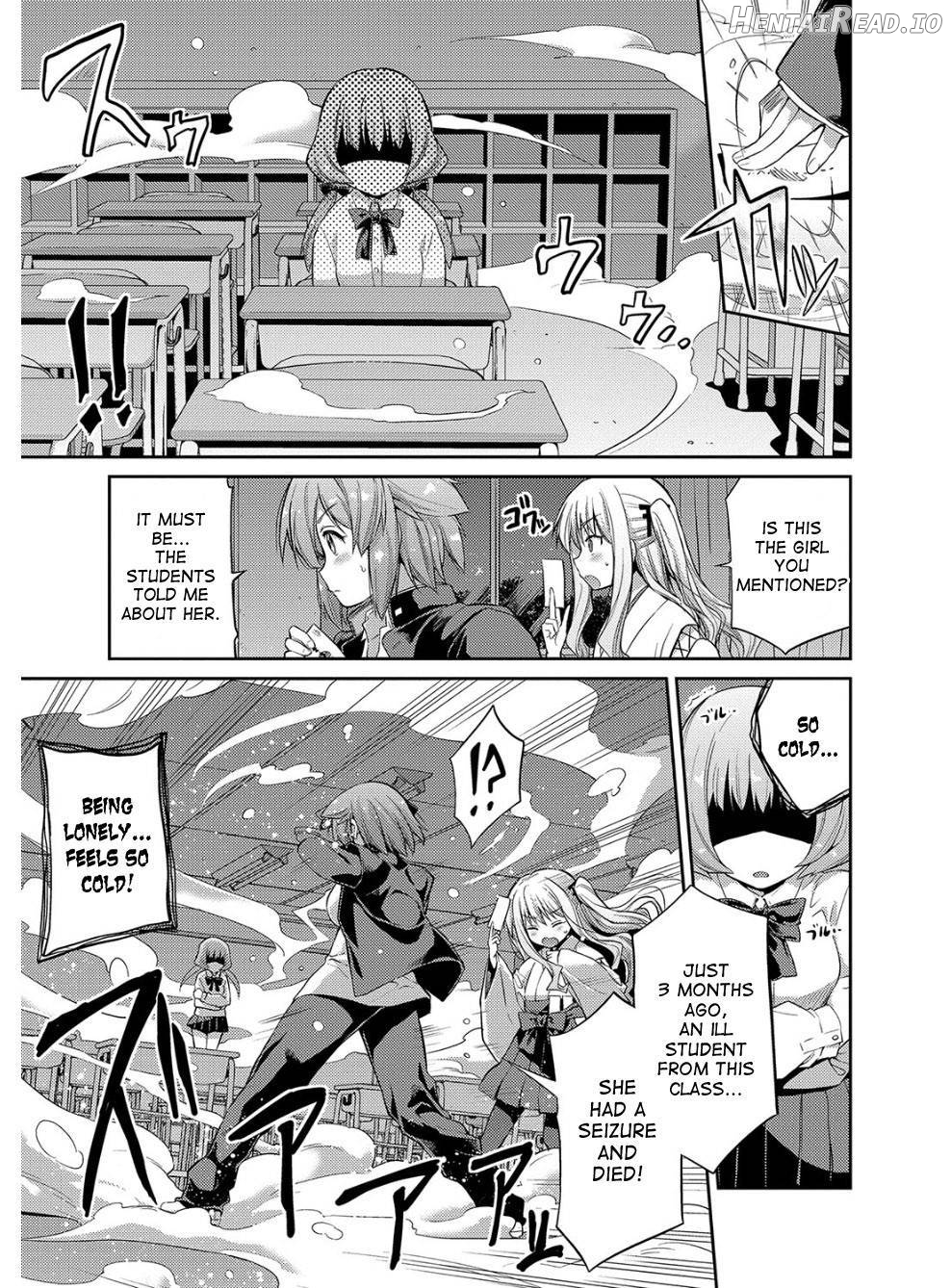 Hyoui Koukan Chapter 1 - page 30