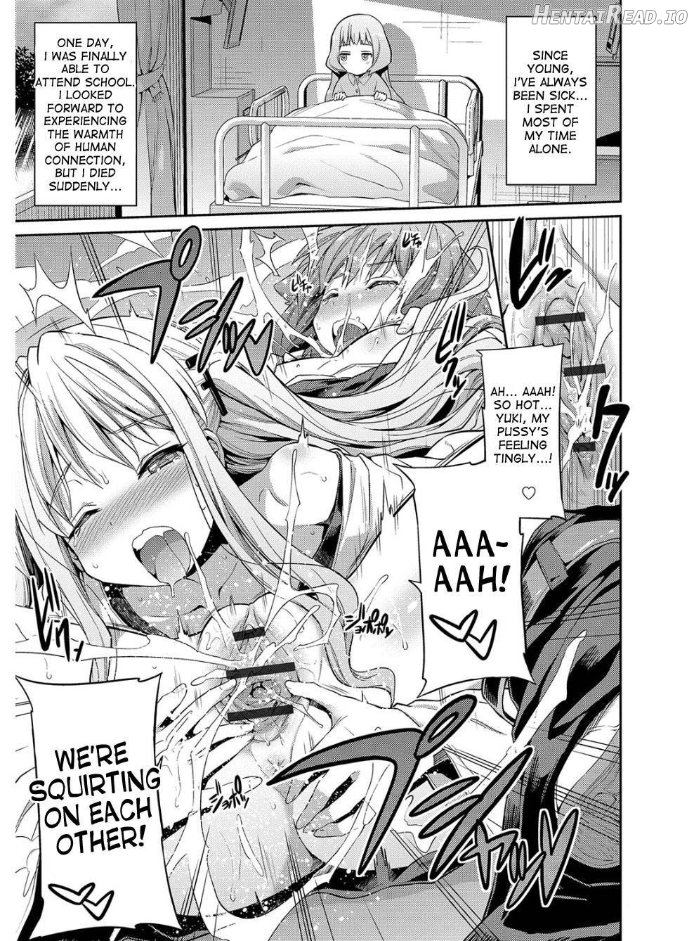 Hyoui Koukan Chapter 1 - page 36