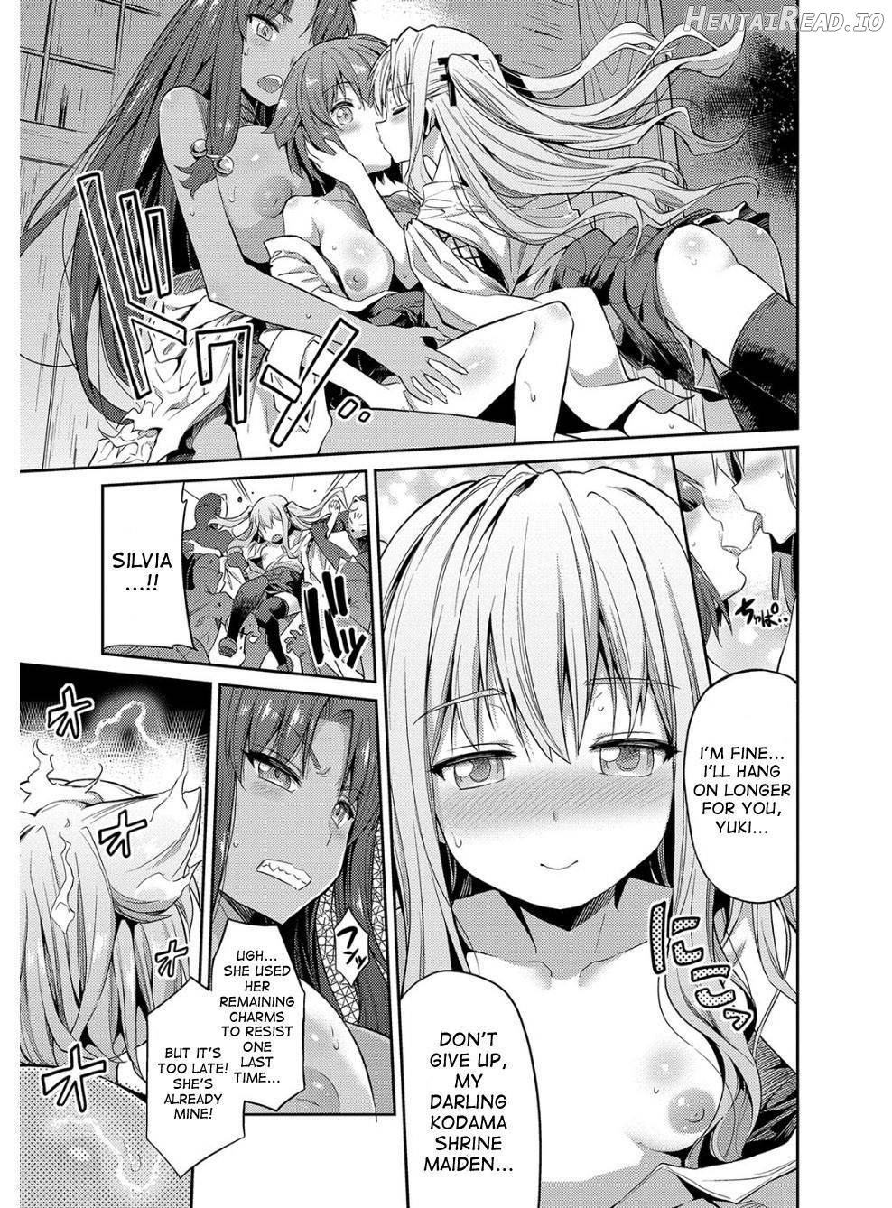 Hyoui Koukan Chapter 1 - page 64