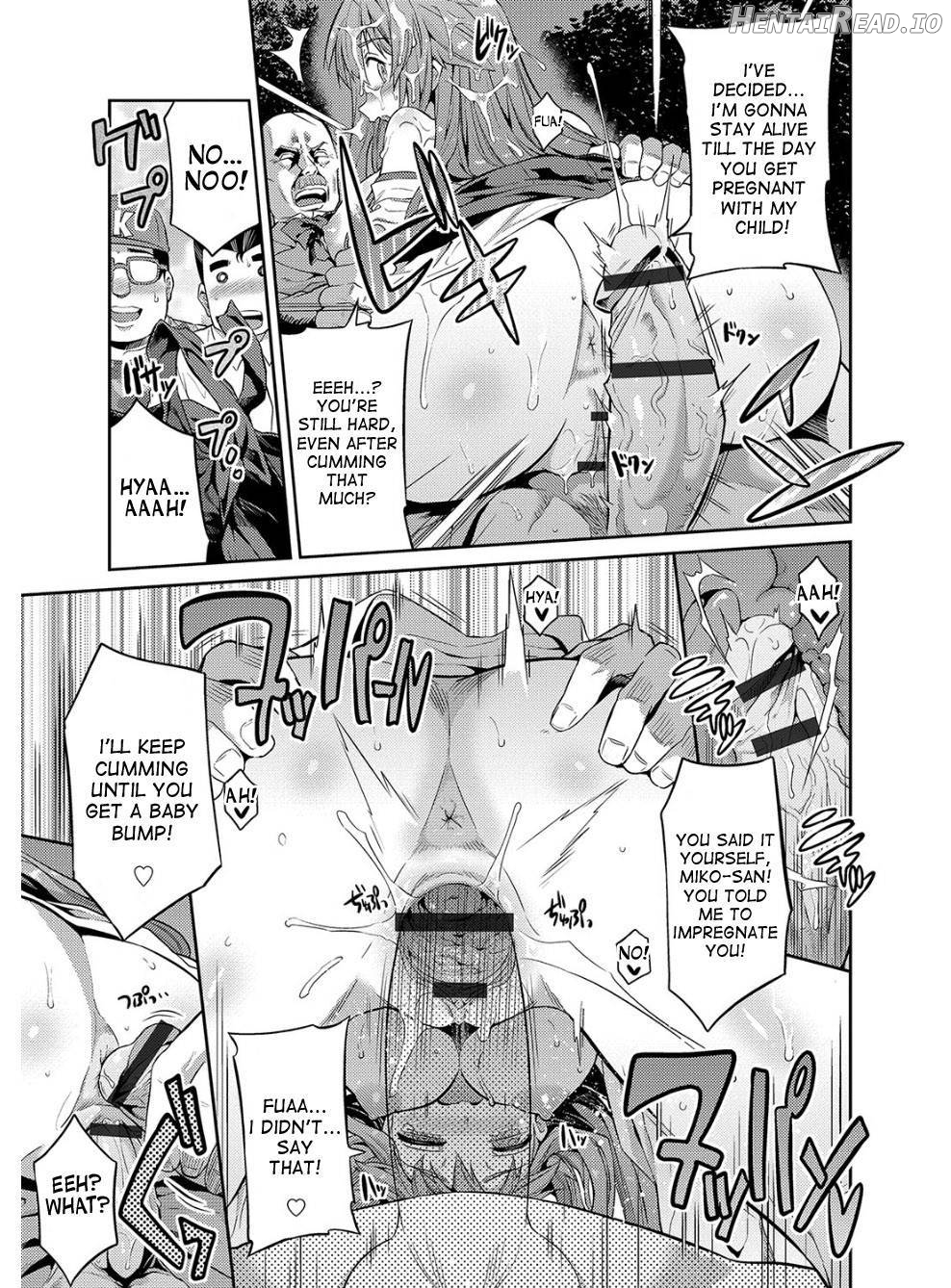 Hyoui Koukan Chapter 1 - page 146