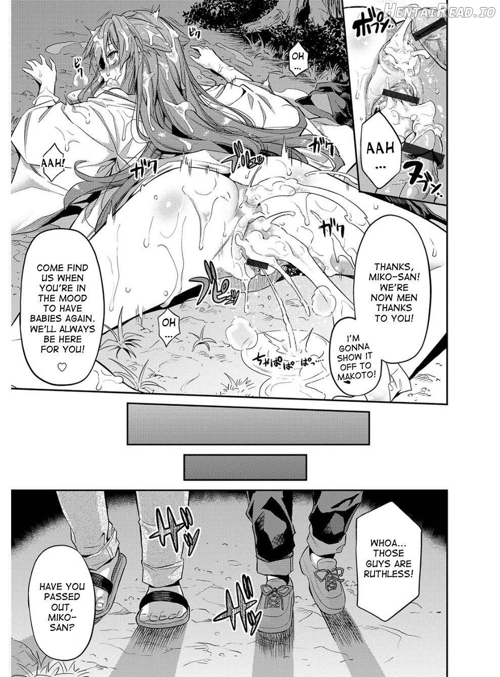 Hyoui Koukan Chapter 1 - page 150