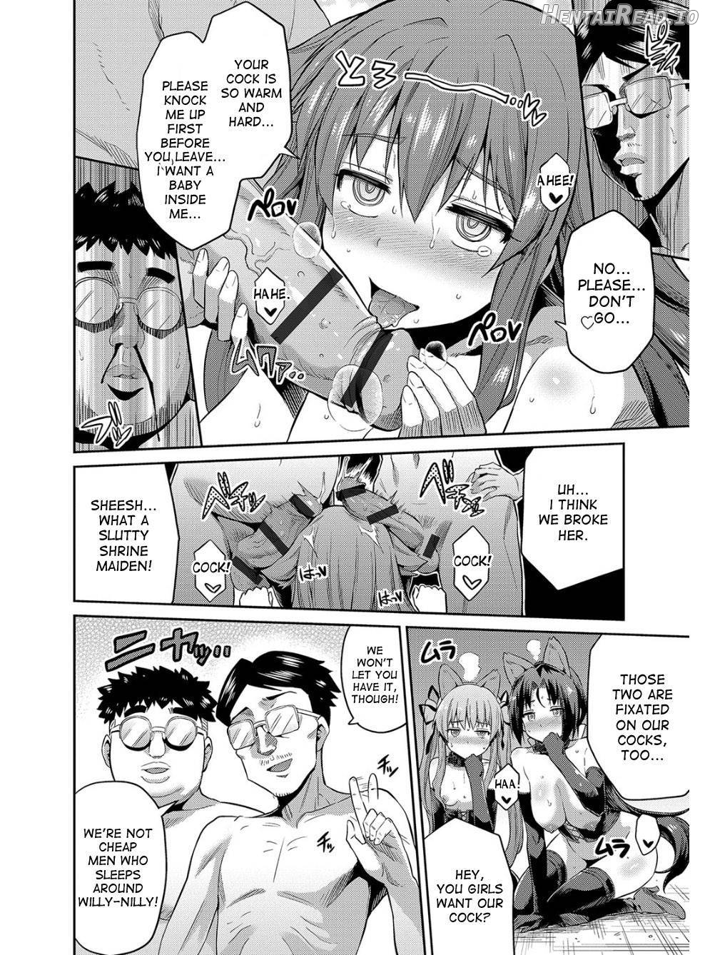 Hyoui Koukan Chapter 1 - page 167