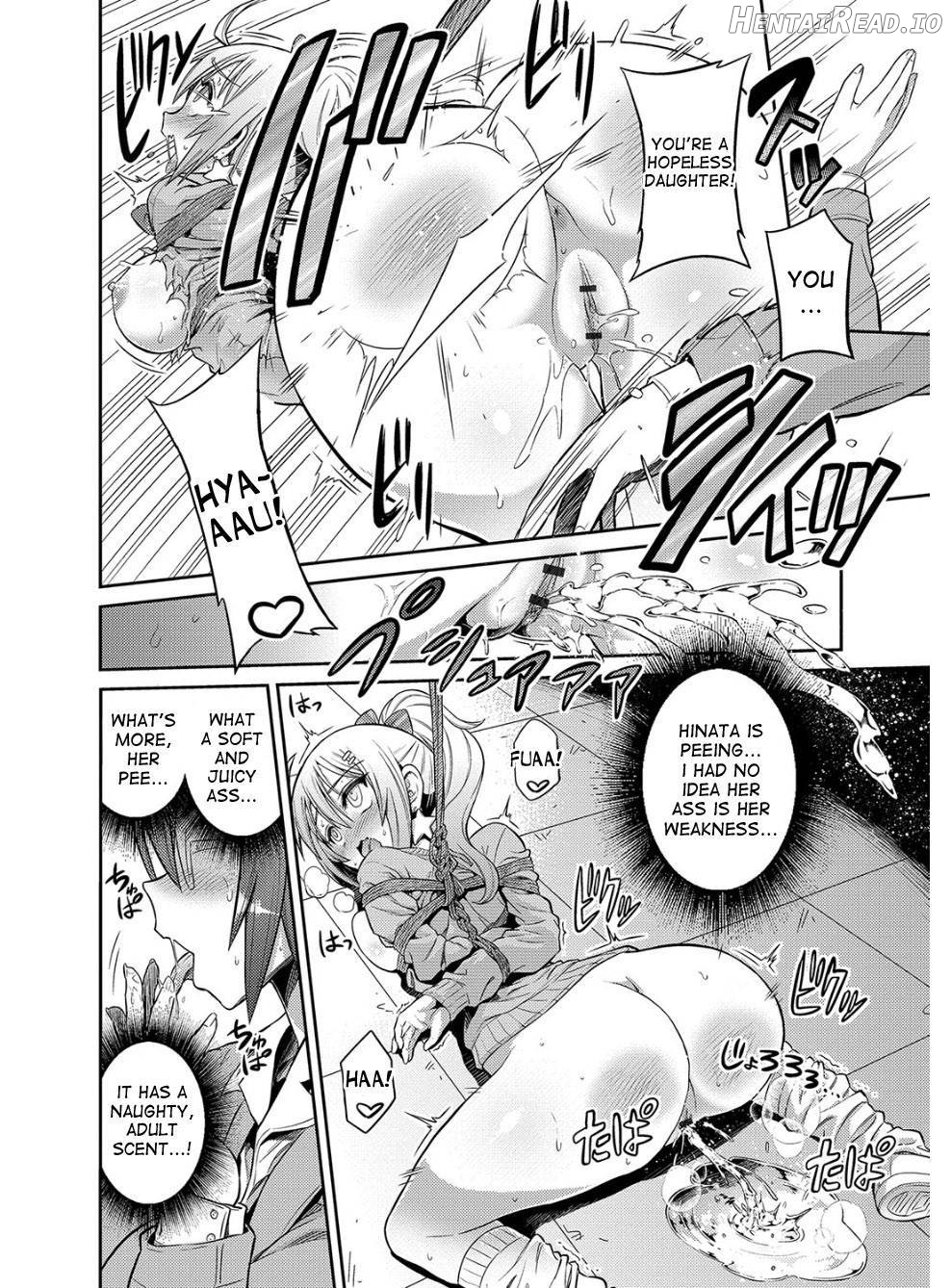 Hyoui Koukan Chapter 1 - page 183