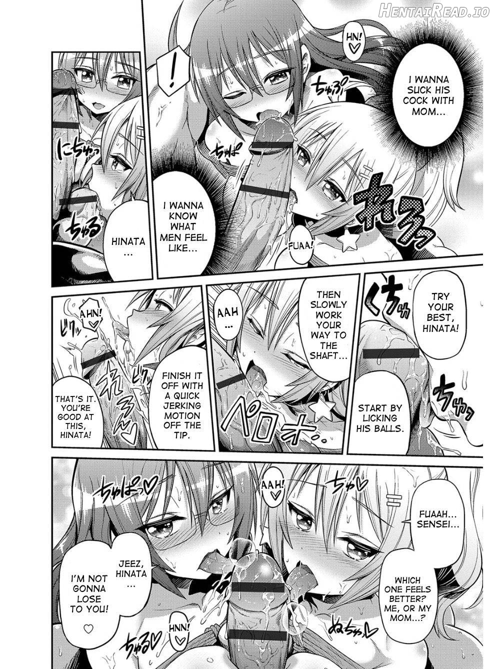 Hyoui Koukan Chapter 1 - page 187