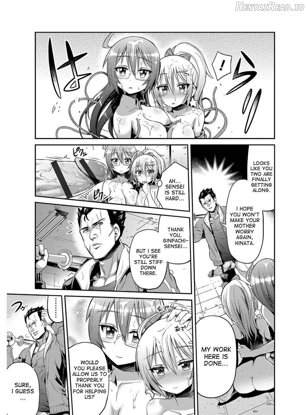 Hyoui Koukan Chapter 1 - page 190