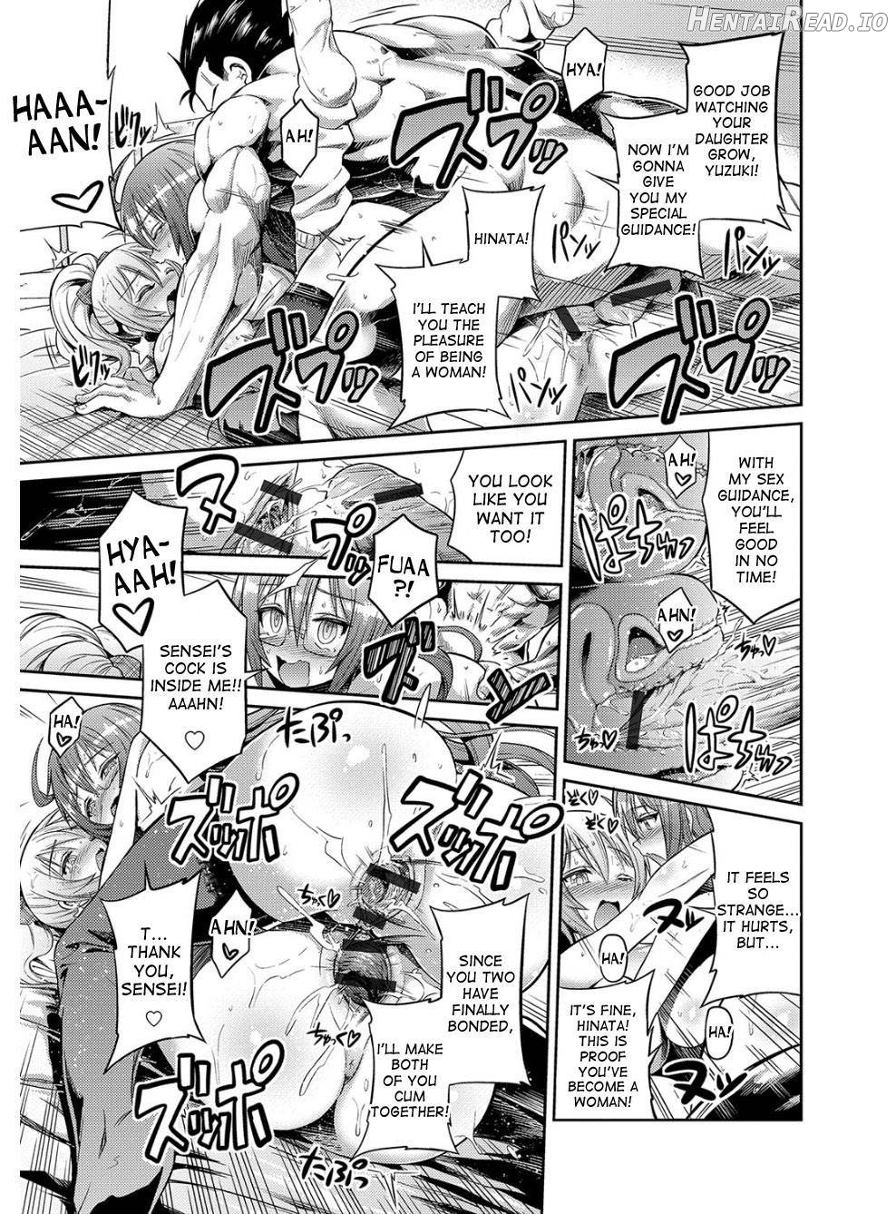 Hyoui Koukan Chapter 1 - page 196