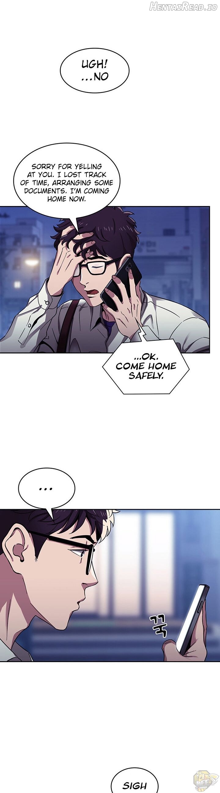 Mother Hunting Chapter 3 - page 15