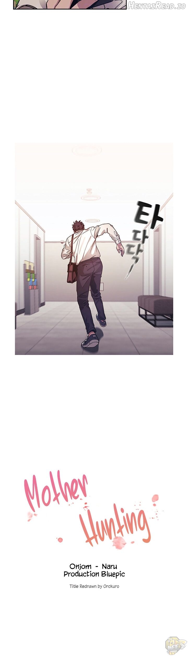 Mother Hunting Chapter 3 - page 4