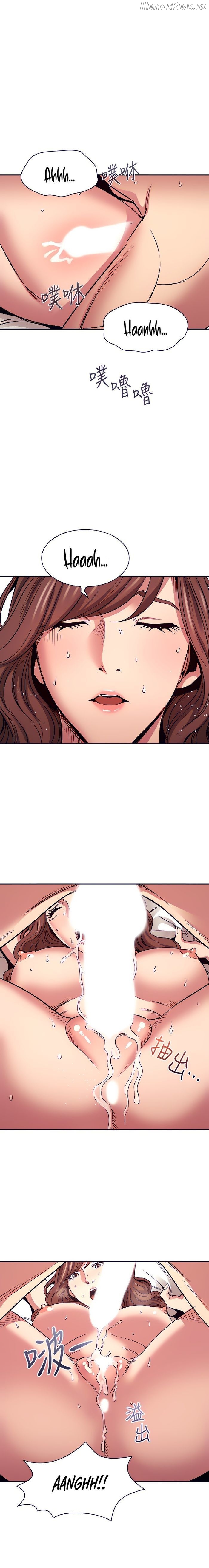Mother Hunting Chapter 84 - page 11