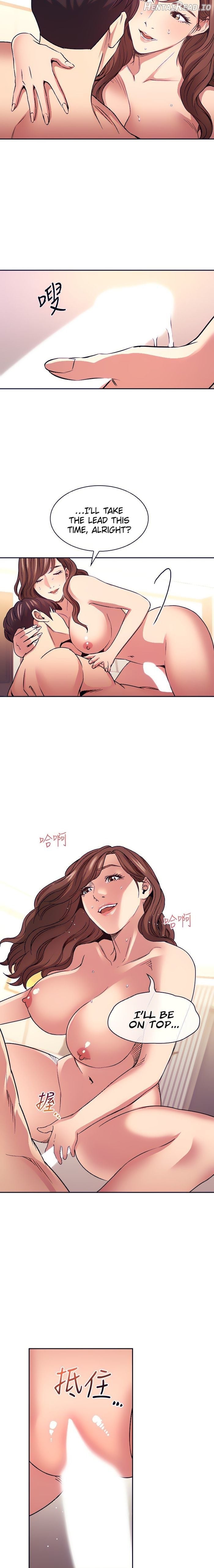 Mother Hunting Chapter 84 - page 13