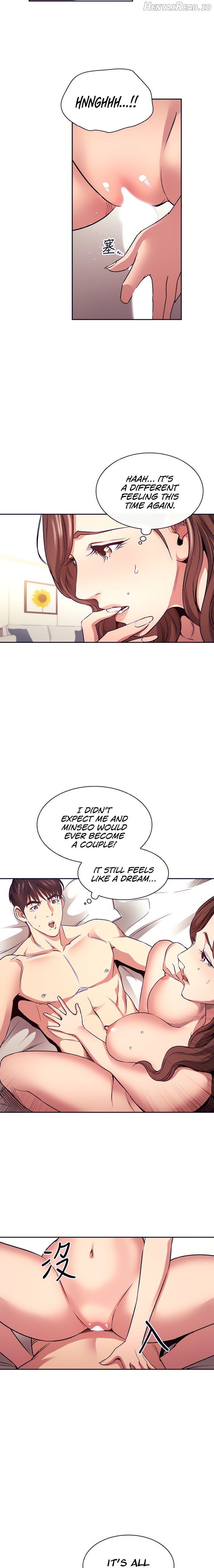Mother Hunting Chapter 84 - page 14