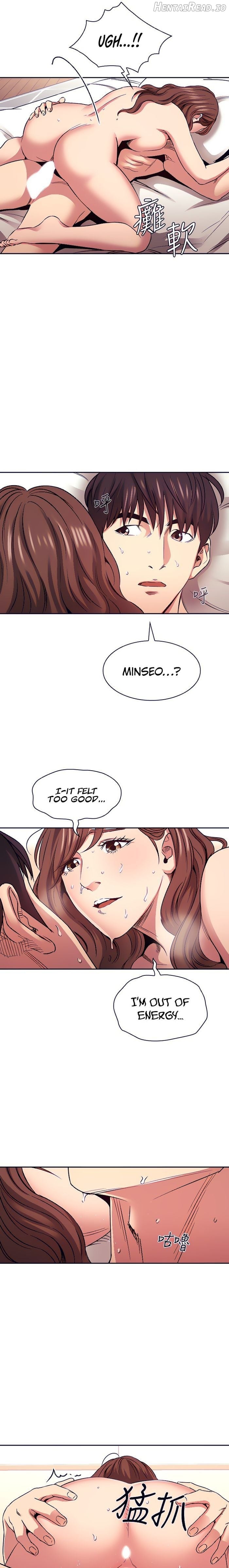 Mother Hunting Chapter 84 - page 17