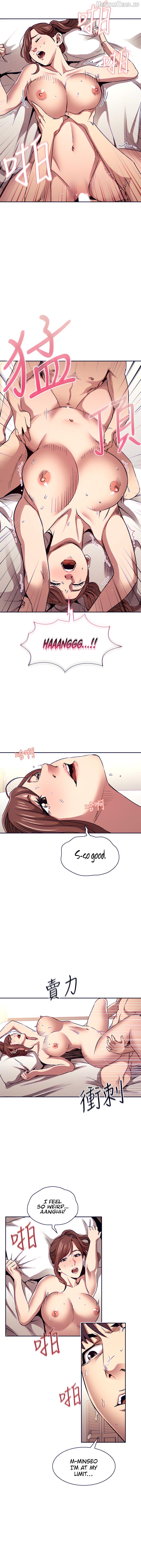 Mother Hunting Chapter 86 - page 4