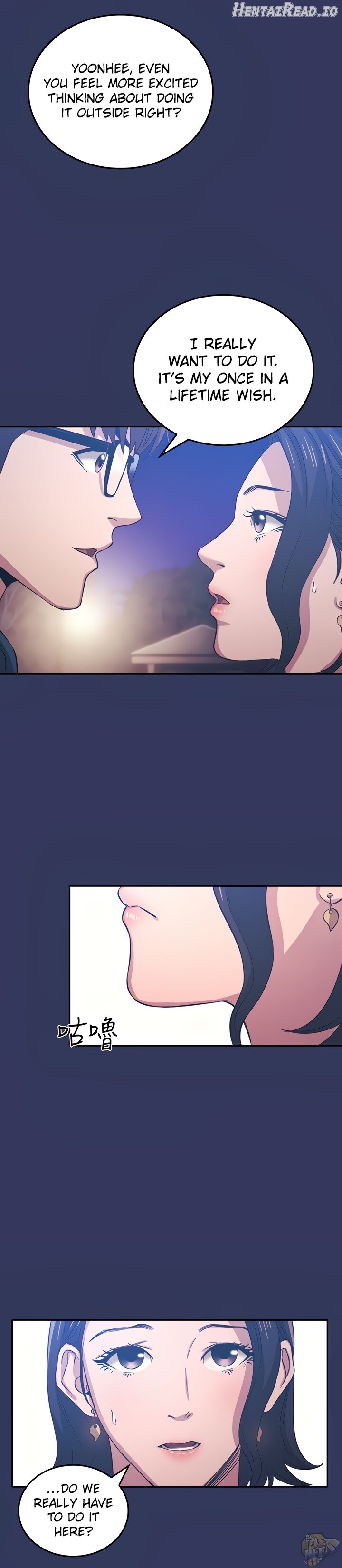 Mother Hunting Chapter 33 - page 26